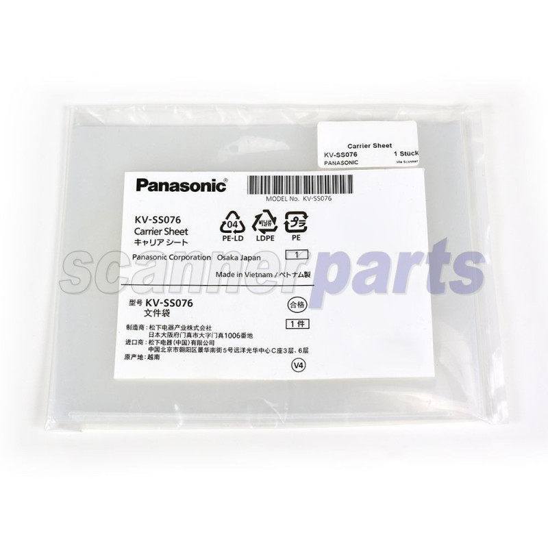 Panasonic - sisterk Panasonic KX-T7765X / KX-T7765 Door Intercom *New in